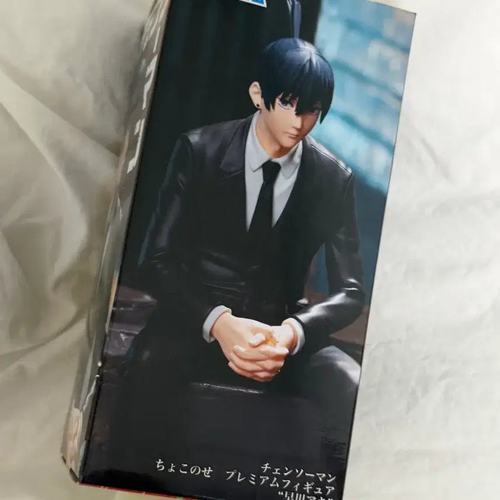 [BUNJANG] Chainsaw Man Aki Noodle Stopper Figure / 체인소맨 아키 누들스토퍼