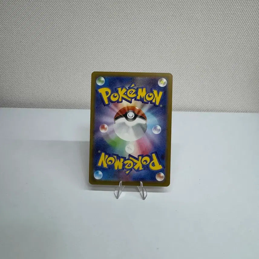 [BUNJANG] Pokemon Pikachu Gym Promo Card / @포켁몬카드 짐프로모 피카츄@