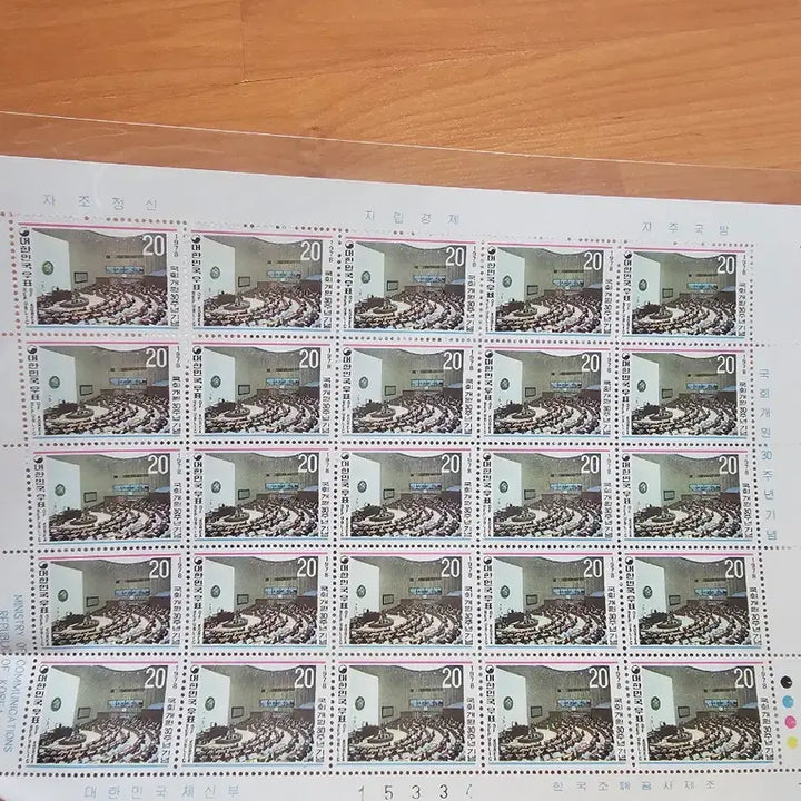 [BUNJANG] Stamp Set Collection (10 Sets) / 우표 10세트 모음