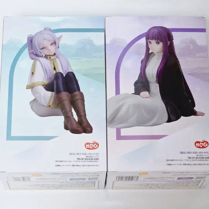 [BUNJANG] Frieren: Fern Elcoquu Figure Set (Sealed) / [미개봉] 프리렌 페른 엘코코 피규어 세트