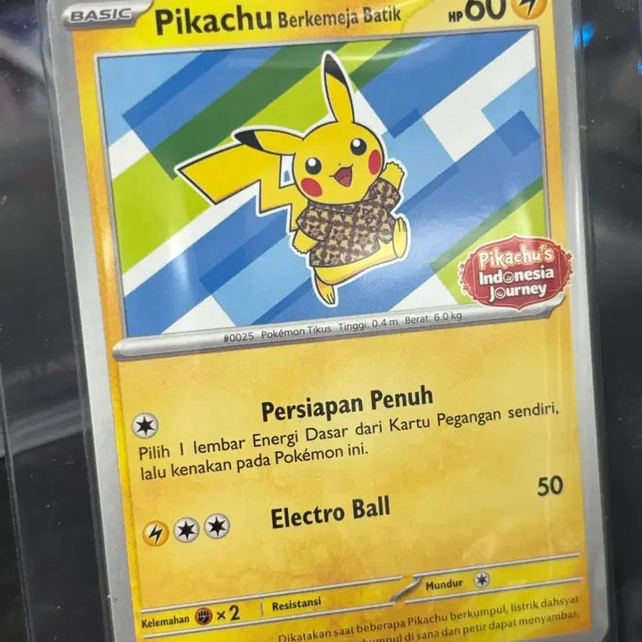 [BUNJANG] Pokemon Card Batik Pikachu 155/SV-P Sealed Promo / [포켓몬카드] 바틱 피카츄 155/SV-P 미개봉 프로모 팝니다