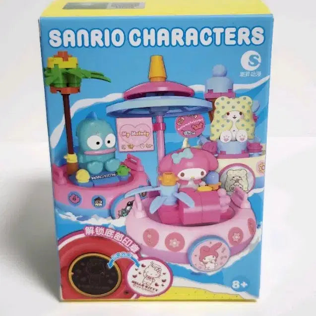 [BUNJANG] Sanrio Voyage Boat Stamp Block Figure Kuromi (Sealed) / (미개봉) 산리오 대항해 보트 스탬프 블록 피규어 쿠로미