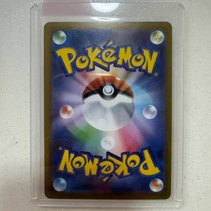 [BUNJANG] Pokemon Card Japanese Shining SR / 포켓몬카드 일판 빛나 sr