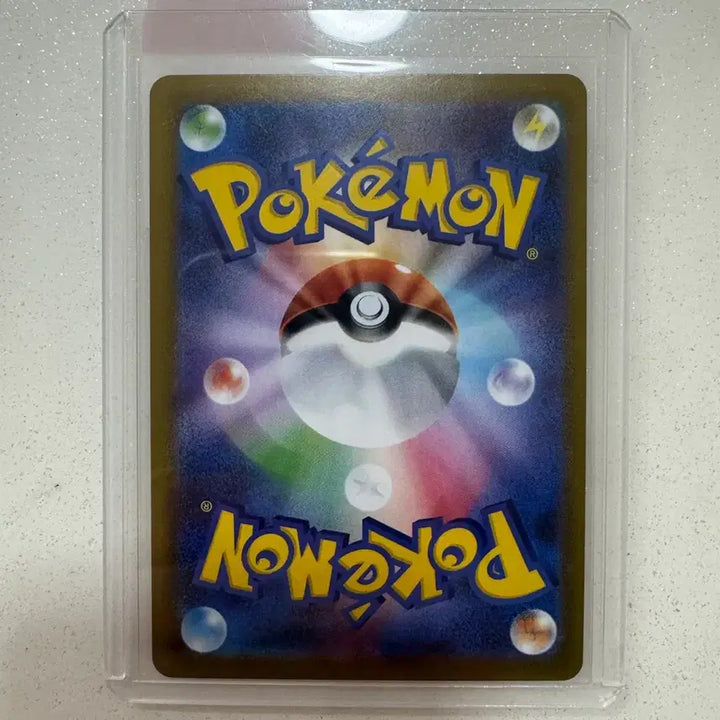 [BUNJANG] Pokemon Card Japanese Shining SR / 포켓몬카드 일판 빛나 sr