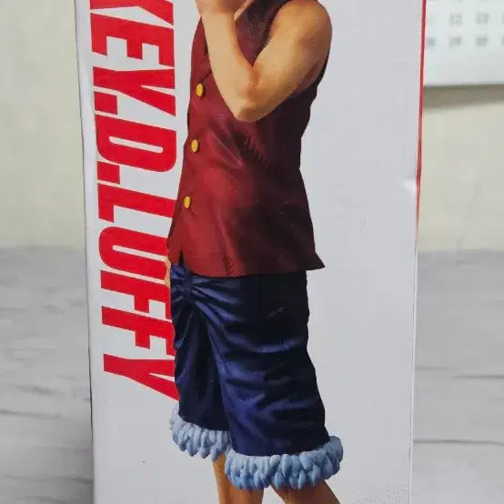 [BUNJANG] Ichiban Kuji B Prize One Piece Monkey D. Luffy Master Stars Piece Figure / 제일복권B상  원피스 루피 마스터라이즈 피규어