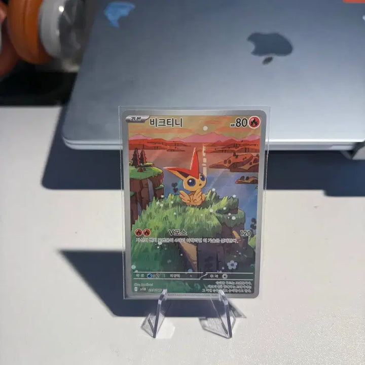 [BUNJANG] Pokemon Card Victini AR (Black Bolt) / [포켓몬카드] 비크티니 ar (블랙볼트)