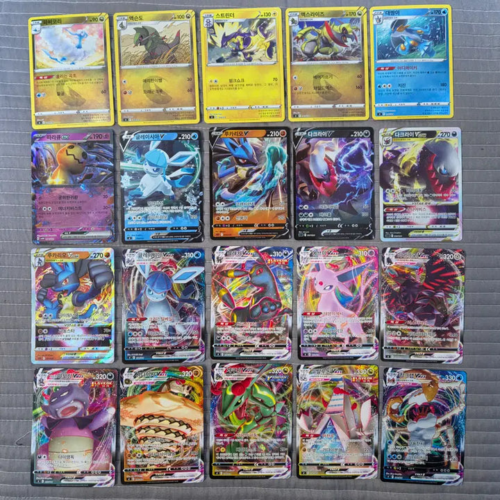 [BUNJANG] Pokemon Trading Cards (20 Count) / 포켓몬카드 20장