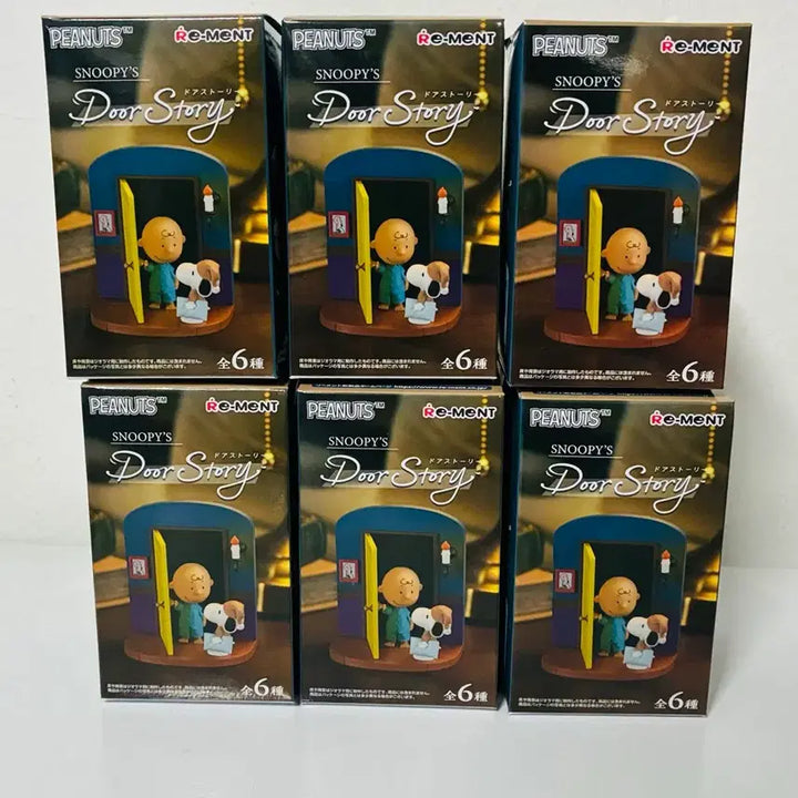 [BUNJANG] Re-Ment Snoopy Door Story Full Set / 리멘트 스누피 도어 스토리 풀세트