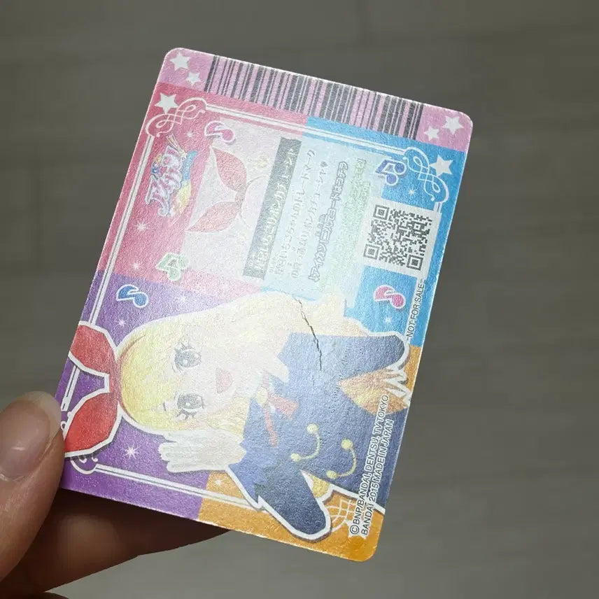 [BUNJANG] Aikatsu! Ichigo Ribbon Japanese Version / 아이카츠 아이엠스타 이치고 리본 일판