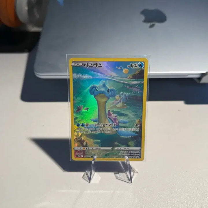[BUNJANG] Lapras AR Card / [포켓몬카드] 라프라스 ar