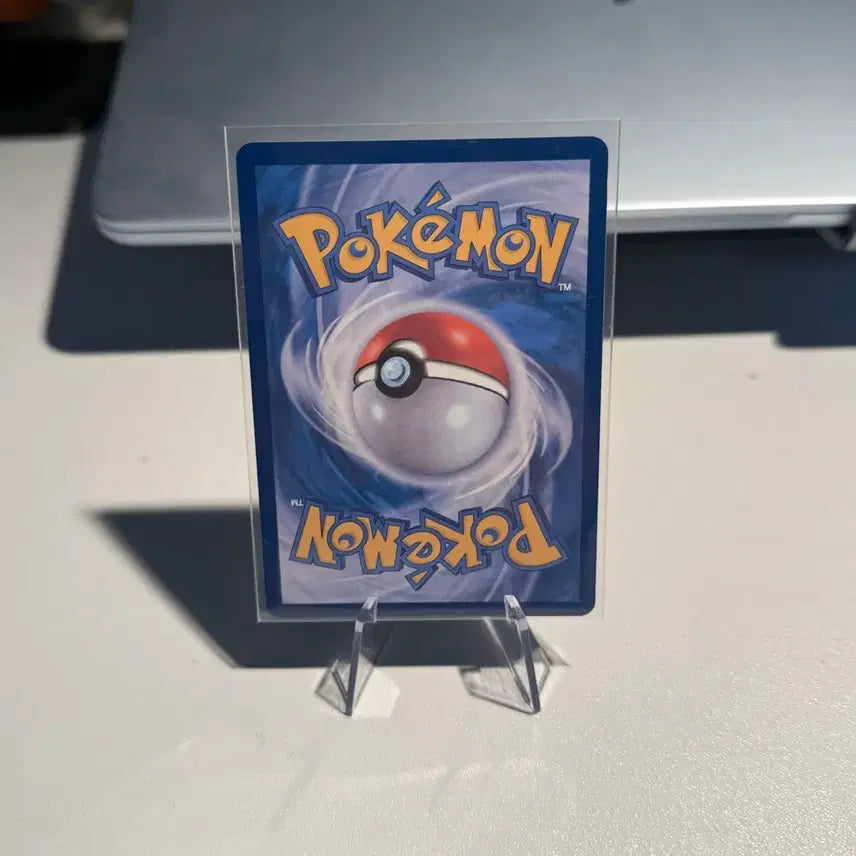 [BUNJANG] Lapras AR Card / [포켓몬카드] 라프라스 ar