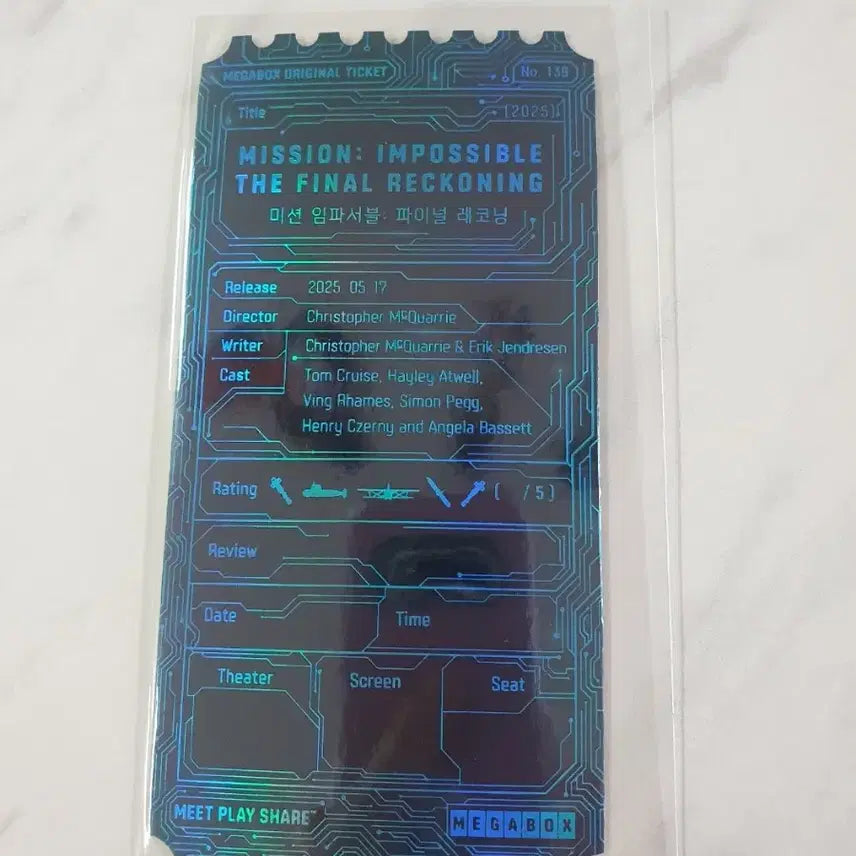 [BUNJANG] Mission: Impossible Megabox Ticket Stub / 오티 메가박스 미션임파서블
