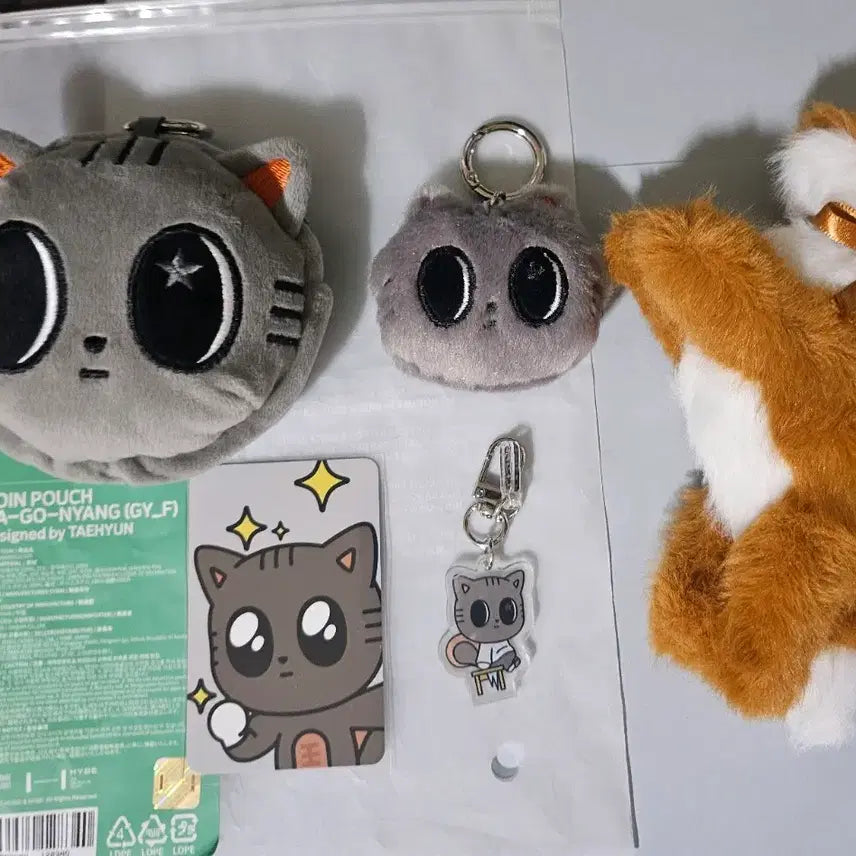 [BUNJANG] Batuu Dagonyan Coin Pouch, Face Keyring, Acrylic Keyring, Tomorrow Fox Keyring / TXT 뿔바투 다고냥4종 일괄 포카,코인 파우치,페이스 키링,아크릴 키링, 여우