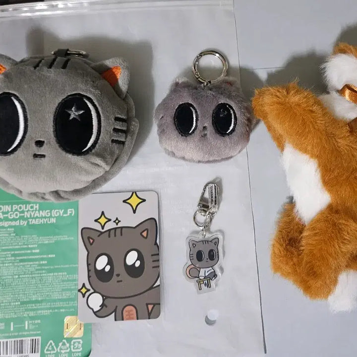 [BUNJANG] Batuu Dagonyan Coin Pouch, Face Keyring, Acrylic Keyring, Tomorrow Fox Keyring / TXT 뿔바투 다고냥4종 일괄 포카,코인 파우치,페이스 키링,아크릴 키링, 여우
