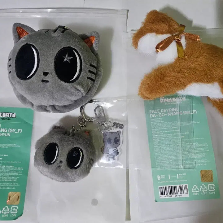 [BUNJANG] Batuu Dagonyan Coin Pouch, Face Keyring, Acrylic Keyring, Tomorrow Fox Keyring / TXT 뿔바투 다고냥4종 일괄 포카,코인 파우치,페이스 키링,아크릴 키링, 여우