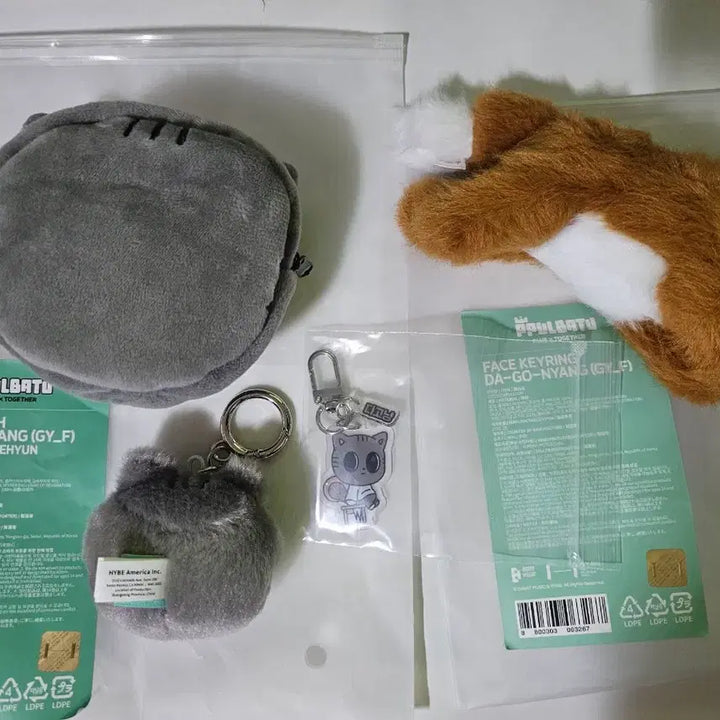 [BUNJANG] Batuu Dagonyan Coin Pouch, Face Keyring, Acrylic Keyring, Tomorrow Fox Keyring / TXT 뿔바투 다고냥4종 일괄 포카,코인 파우치,페이스 키링,아크릴 키링, 여우