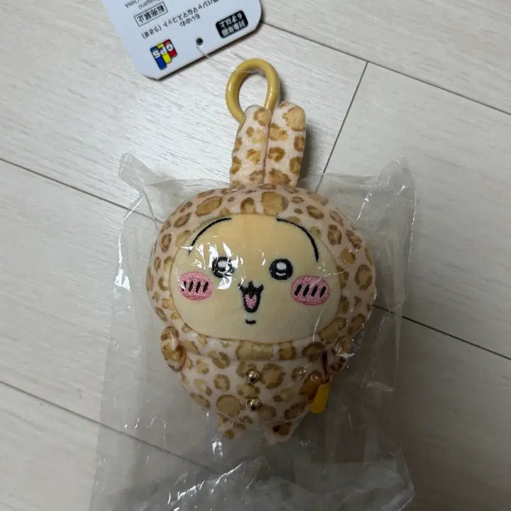 [BUNJANG] Don Quijote x Monchichi Leopard Usagi / 돈키호테 콜라보 먼작귀 호피 우사기