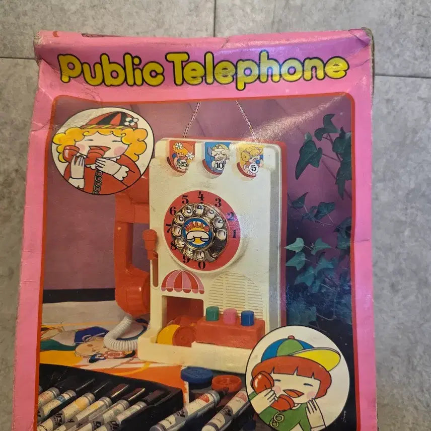 [BUNJANG] 1980s Vintage Toy Rotary Telephone / 고전완구, 공중전화, 1980년대