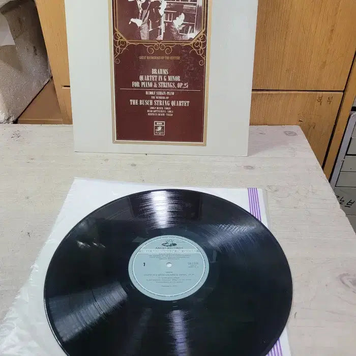 [BUNJANG] Brahms Piano Quartet No. 1 Op. 25 by Busch Quartet &amp; Rudolf Serkin Vinyl Record / 민트급 엘피/클래식 - 브람스/부쉬 콰르텟 &amp; 루돌프 제르킨