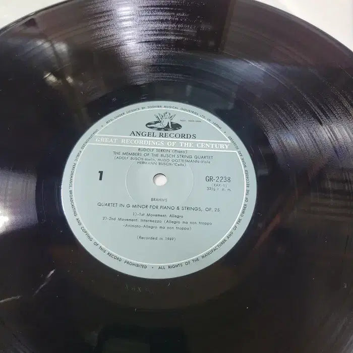 [BUNJANG] Brahms Piano Quartet No. 1 Op. 25 by Busch Quartet &amp; Rudolf Serkin Vinyl Record / 민트급 엘피/클래식 - 브람스/부쉬 콰르텟 &amp; 루돌프 제르킨