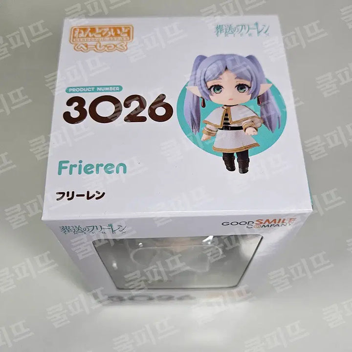 [BUNJANG] Nendoroid 3026 Frieren: Beyond Journey&