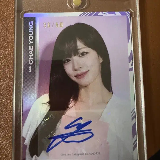 [BUNJANG] fromis_9 Lee Chaeyoung Auto Numbered Photocard (Limited Edition 50) / 프로미스나인 이채영 오토 50한정 판매