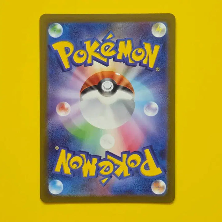 [BUNJANG] Pokemon Card Miraidon Promo 005/SV-P Japanese / 포켓몬카드 2023 미라이돈 프로모 005/SV-P 일본판 일판