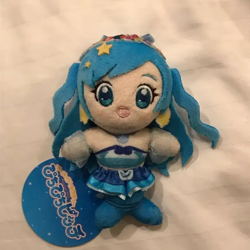 [BUNJANG] Mermaid Melody Pichi Pichi Pitch Namco Plush / (희귀) 피치피치핏치 음파 누이