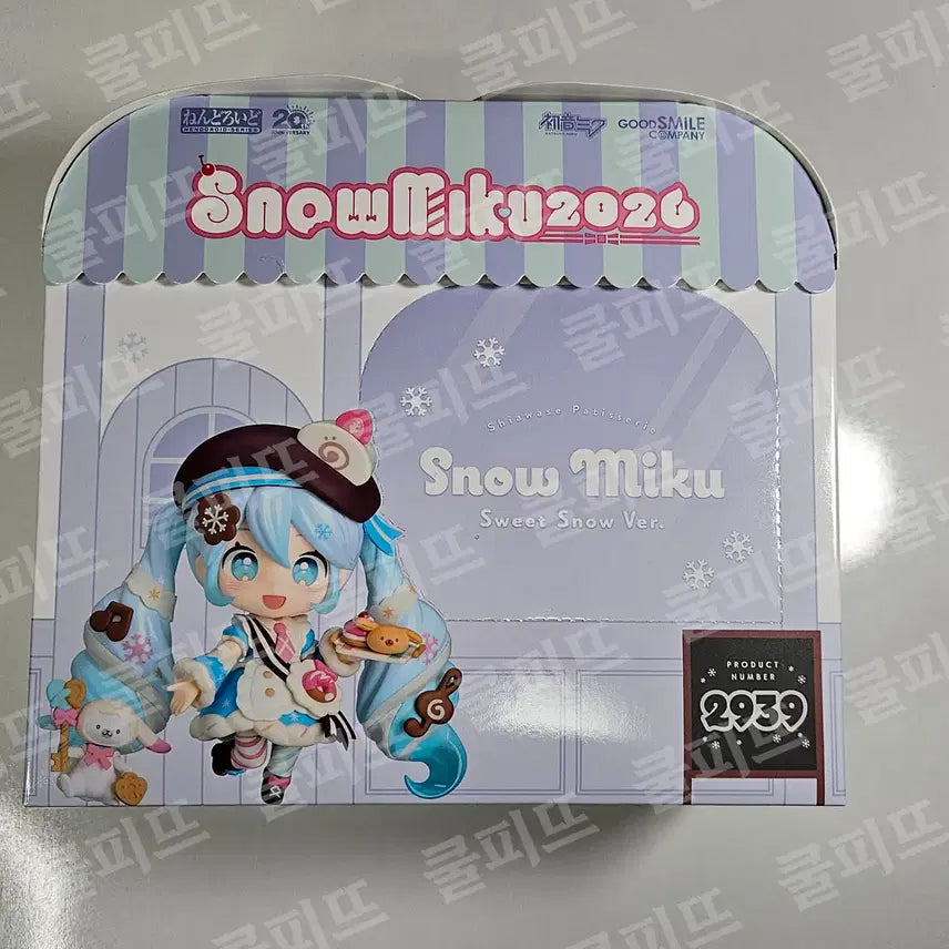 [BUNJANG] Good Smile Company Yuki Miku Snow Miku 2026 Nendoroid / 유키미쿠 / 스노우미쿠 2026 넨도로이드