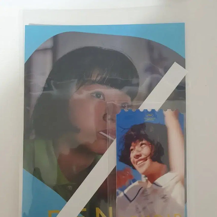 [BUNJANG] Megabox Renoir Special Ticket Set / 오티 메가박스 르누아르