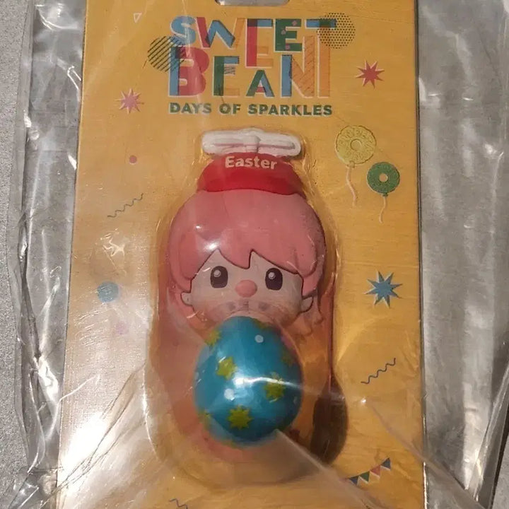 [BUNJANG] Pop Mart Sweet Bean Easter Limited Hook - Sealed New / (미개봉)팝마트 스위트빈 easter limited hook 새상품