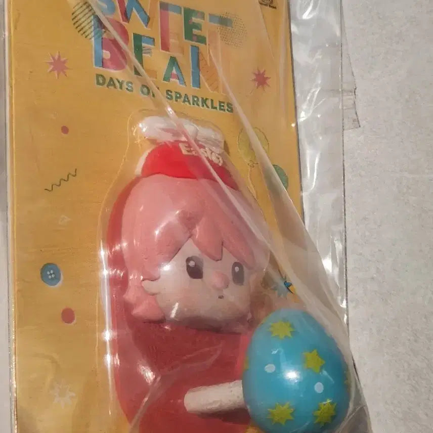 [BUNJANG] Pop Mart Sweet Bean Easter Limited Hook / (미개봉)팝마트 스위트빈 easter limited hook 새상품