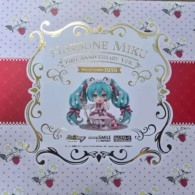 [BUNJANG] Hatsune Miku 15th Anniversary Strawberry Nendoroid (Sealed) / 미개봉 하츠네 미쿠 15주년 딸기 넨도 (특전o)