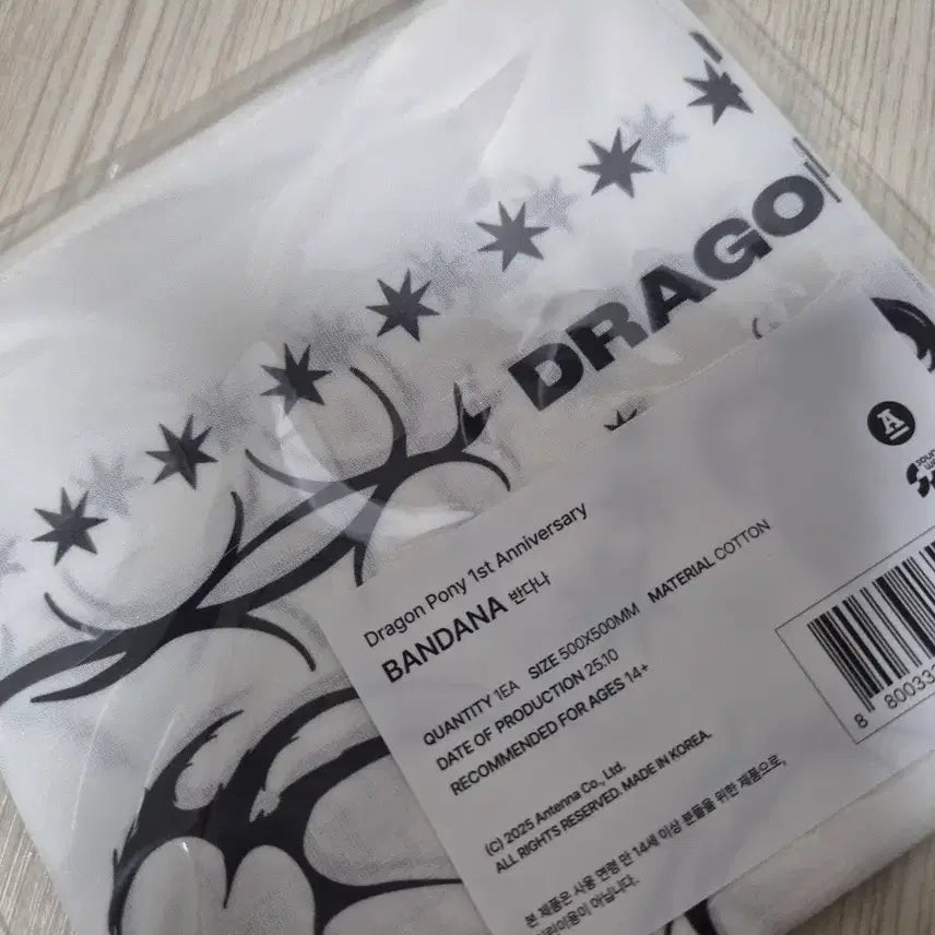 [BUNJANG] DragonPony 1st Anniversary Bandana / 드래곤포니 1주년 반다나