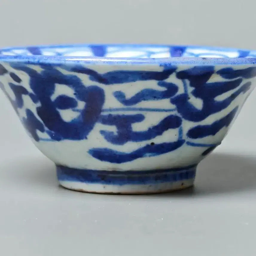 [BUNJANG] Mid-Qing Dynasty Blue and White Auspicious Pattern Tea Bowl / [진품] 청나라 중기 청화길상문 다완 찻잔 중국도자기 골동품 고미술품 수
