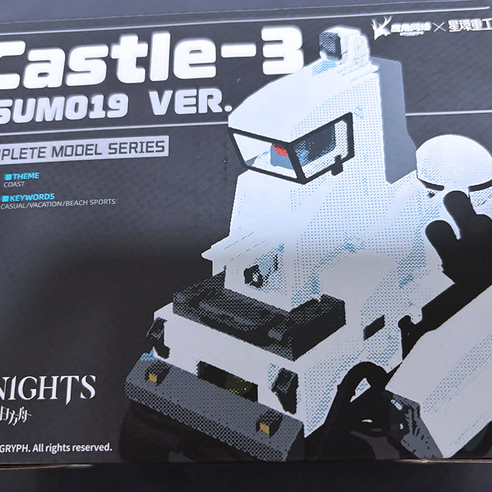 [BUNJANG] Arknights Castelle-3 / 명일방주 캐슬-3