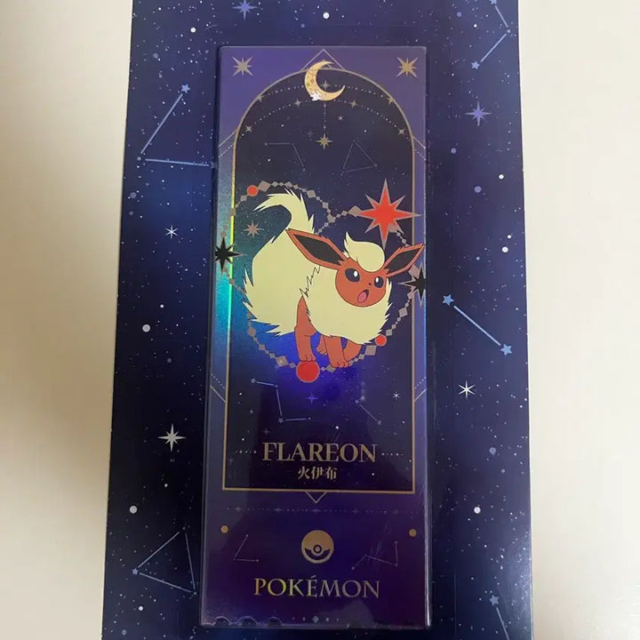 [BUNJANG] Pokemon Miniso Ticket Set / 포켓몬스터 미니소 티켓