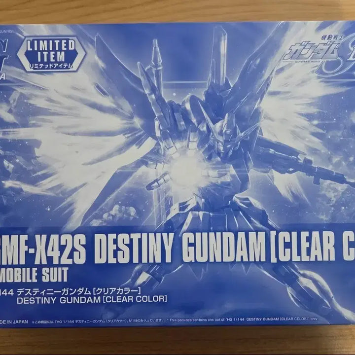 [BUNJANG] Bandai HG 1/144 Destiny Gundam Clear Color Limited Edition / 반다이 HG 1/144 데스티니 건담 클리어 컬러 한정판