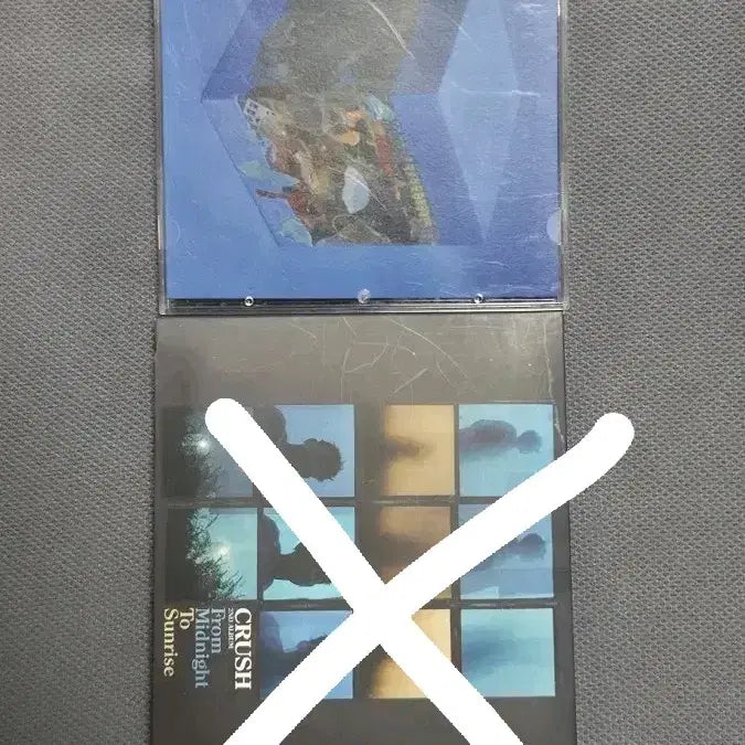 [BUNJANG] Crush Album Bundle Set / 크러쉬 앨범 일괄 판매
