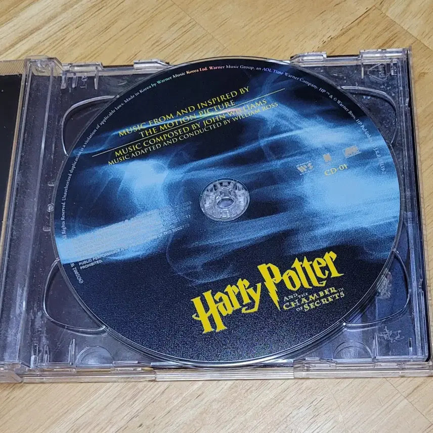 [BUNJANG] Harry Potter and the Chamber of Secrets Promo OST CD / 택포) 해리포터 비밀의 방 promo ost cd