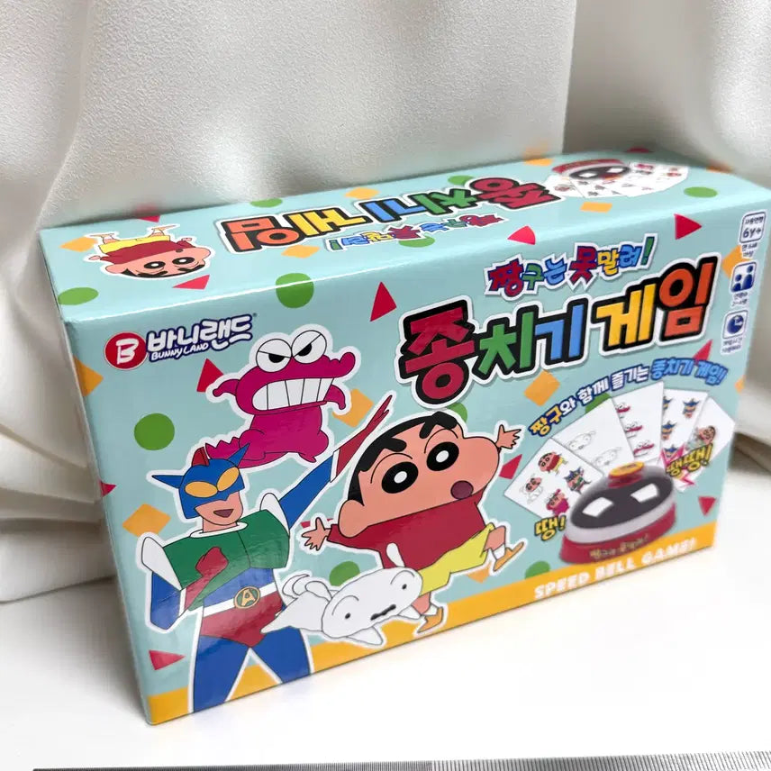 [BUNJANG] Crayon Shin-chan Bunny Land Bell Ringing Board Game (Sealed) / 짱구는 못말려 바니랜드 종치기 보드게임 (미개봉)