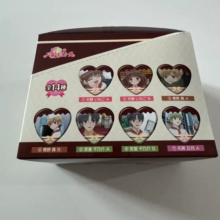[BUNJANG] Yumeiro Patissiere Sealed Box Bundle Set / 꿈빛파티시엘 미개봉 박스 일괄