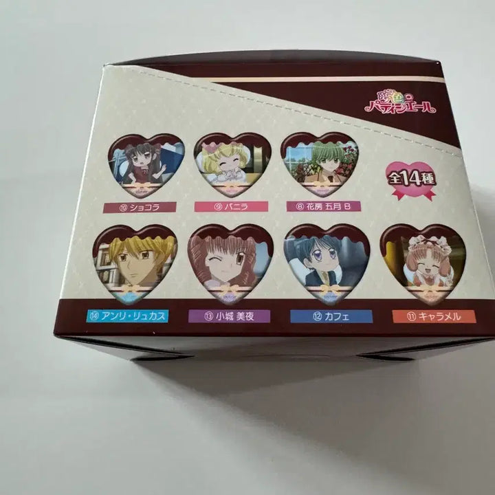 [BUNJANG] Yumeiro Patissiere Sealed Box Bundle Set / 꿈빛파티시엘 미개봉 박스 일괄