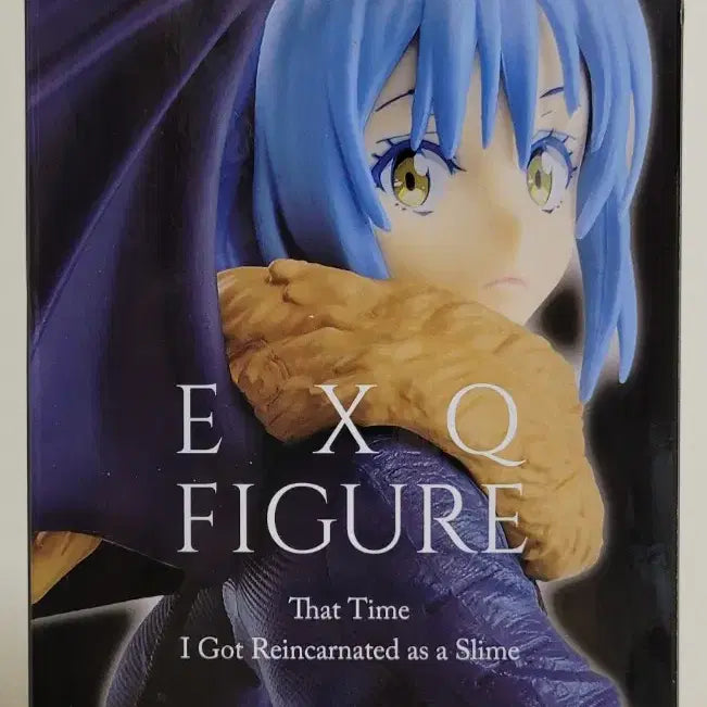 [BUNJANG] Banpresto That Time I Got Reincarnated as a Slime Rimuru Tempest Special Ver. Figure / 반프레스토 전생슬 EXQ 리무르 템페스트 스페셜ver.