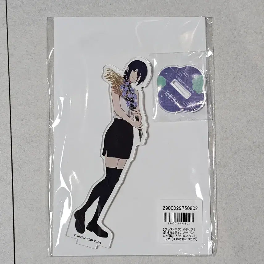 [BUNJANG] Chainsaw Man - Rezê Maneki-neko Acrylic Stand (Sealed) / *미개봉* 체인소맨 레제 마네키네코 아크릴 스탠드 공식 굿즈