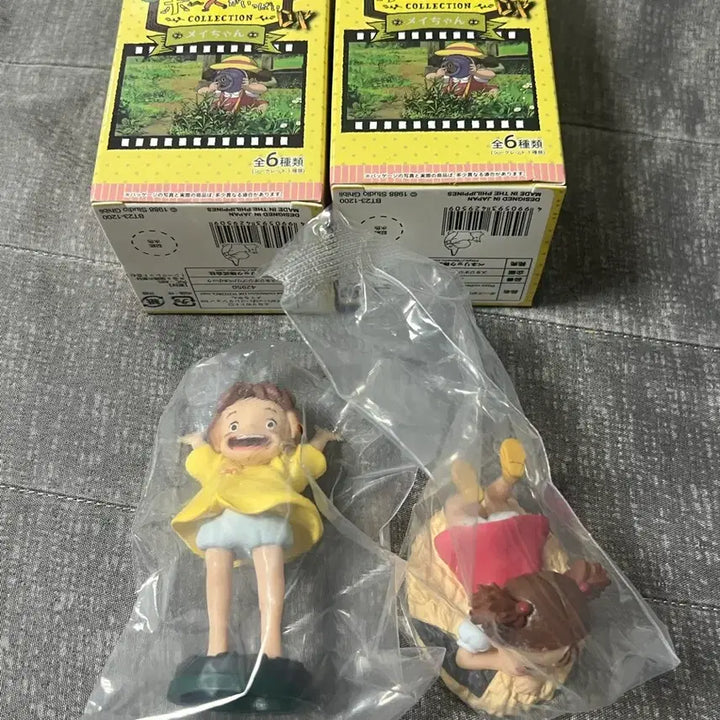 [BUNJANG] Totoro Mei Figure / 토토로 메이 피규어 (시크릿있음)