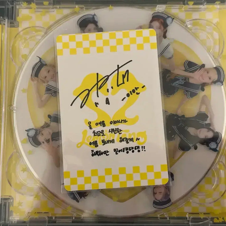 [BUNJANG] Lemon Tang Jewel Ian Photocard / 레몬탱 쥬얼 이안 포카
