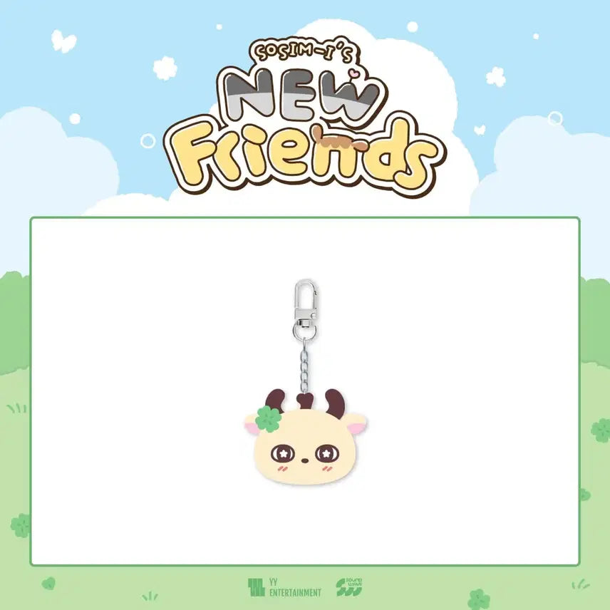 [BUNJANG] Park Ji Hoon (Wink Boy) Voice Keyring (Sealed) / 박지훈 소심이 보이스키링 판매 (미개봉)