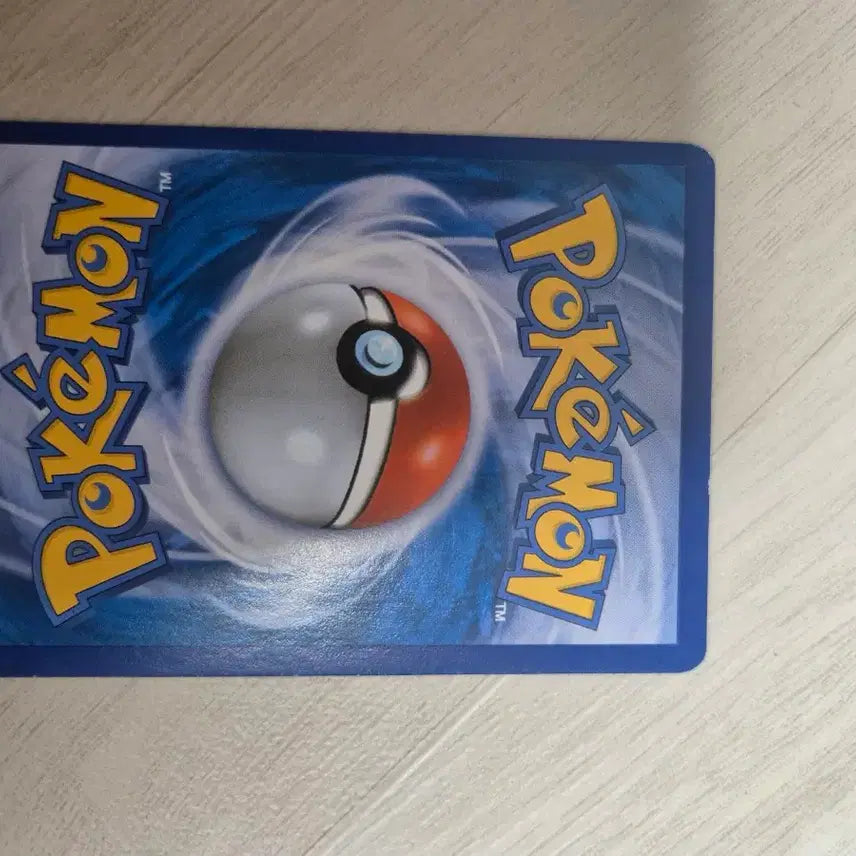 [BUNJANG] Pokemon 20th Anniversary Mewtwo Card / A급 이상) 포켓몬스터 20주년 기념 뮤츠 카드 팝니다