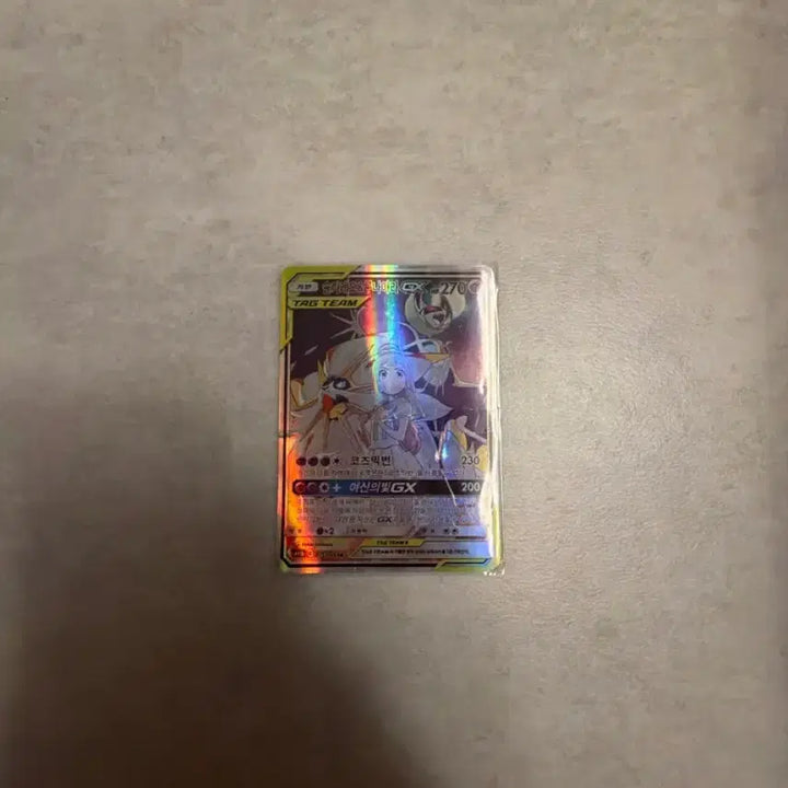 [BUNJANG] Pokemon Solgaleo &amp; Lunala GX TAG TEAM Card / 포켓몬 솔가레오 루나아라 GX 급처